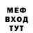 Метадон белоснежный Green Eeagle