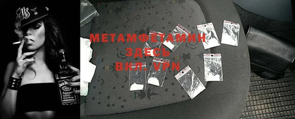 MDMA Корсаков