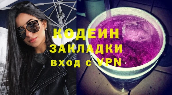 таблы Алексин