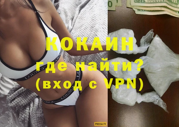 таблы Алексин
