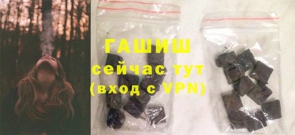 гидропоника Абинск