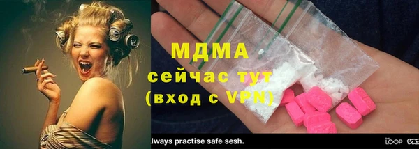 круглые Коряжма