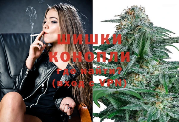 герыч Абдулино