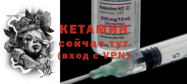 гидропоника Абинск