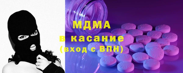 таблы Алексин