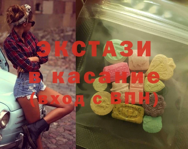 соль ск Алзамай