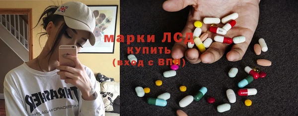 кокаин премиум Абаза