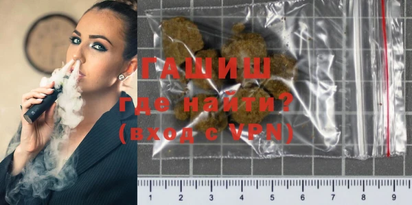 гидропоника Абинск