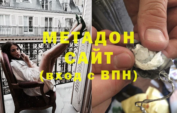 соль ск Алзамай