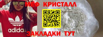 ешки Обь