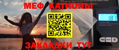 ешки Обь