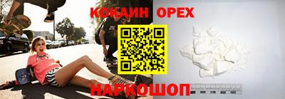 ешки Обь