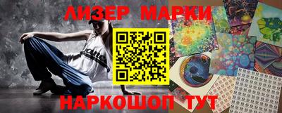 ешки Обь