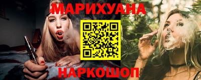 кокаин премиум Нягань