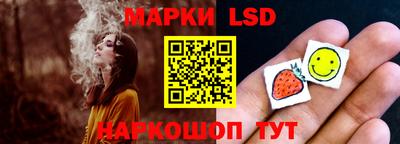 ешки Обь