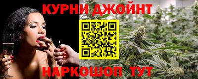 ешки Обь