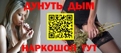 кокаин премиум Нягань