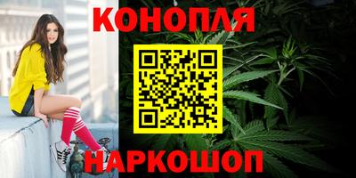 кокаин премиум Нягань