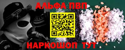 кокаин премиум Нягань