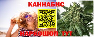 ешки Обь
