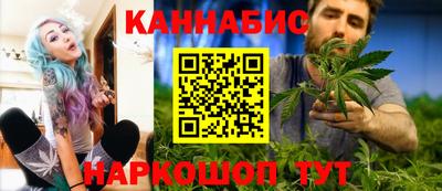 ешки Обь