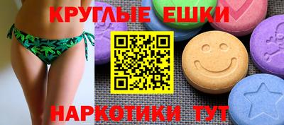 кокаин премиум Нягань