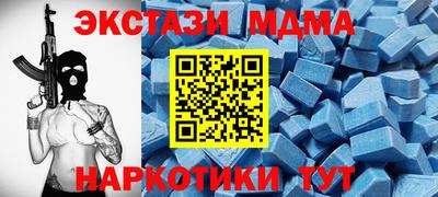 ешки Обь