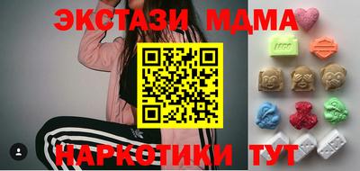 ешки Обь