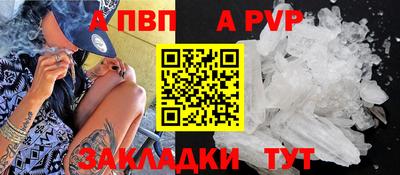 кокаин премиум Нягань