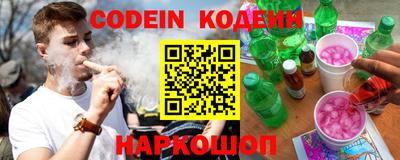 кокаин премиум Нягань