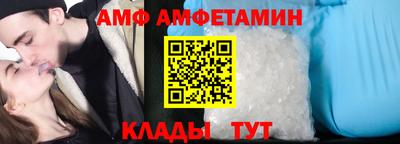 кокаин премиум Нягань