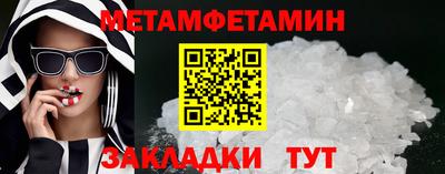 ешки Обь