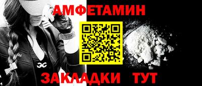 кокаин премиум Нягань