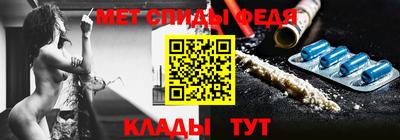 кокаин премиум Нягань