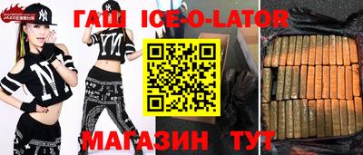 кокаин премиум Нягань