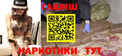 ешки Обь