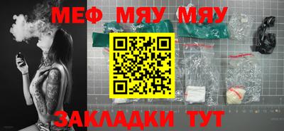 ешки Обь