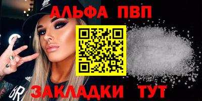 ешки Обь