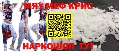 ешки Обь