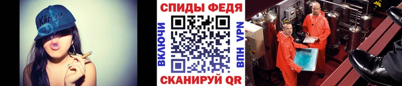omg зеркало  Череповец  МЕТАМФЕТАМИН кристалл 