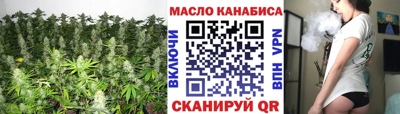 кракен онион  маркетплейс Telegram  Дистиллят ТГК жижа  Череповец 